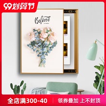 竖式北ha装饰电表盒in装饰配电箱遮挡弱电表装饰遮挡箱