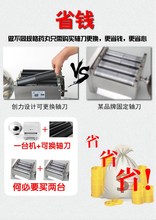 家用简ha机器全自动si作古方水蜜丸(小)型加工