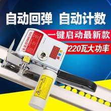 断布机ha刀片 裁床si 切布机圆刀片