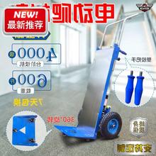 上下楼hc搬运车载fdj物搬家重物搬运神器工具爬楼
