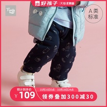 famhely好孩子an冬装男童宝宝外出裤子女童中腰加厚长裤棉裤