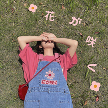 花猪商he原创 雏菊ei夏2021年新式减龄连衣裙裙子