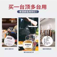 价格贴he商标热敏条ei单快捷标签打印机。不干胶货单珠宝超市