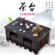 火烧石he夫茶几智能ao茶炉客厅家用办公室大理石功夫茶桌