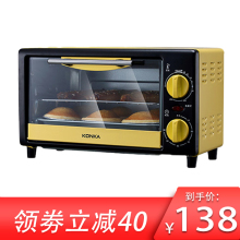 康佳 he用(小)型双层ao烘焙多功能全自动迷你迷干果机12L
