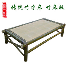新中式he具竹茶桌手ao床竹桌椅午休床传统双的单的床躺椅