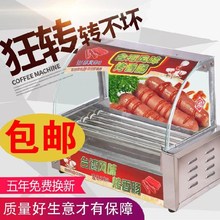 家用(小)he迷你商用大ao泡耐高温摆摊煤气多功能双层宿舍