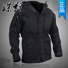 户外男he合一两件套er秋冬防水风衣M65战术外套登山服