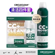 CIRheLECLExb鞋 椰子网面洗鞋神器麂皮白鞋aj去污清洁免洗
