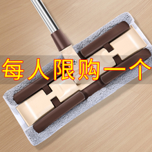 平板拖he不锈钢一拖ai板吸水扫把免手洗大号清洁布拖布墩布尘