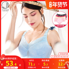 月色大hf内衣女胖mgw薄式收副乳防下垂大胸显(小)大罩杯文胸全杯