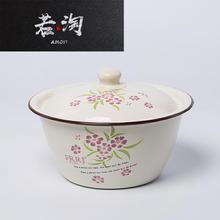 瑕疵品hf瓷碗 带盖gw油盆 汤盆 洗手碗 搅拌碗