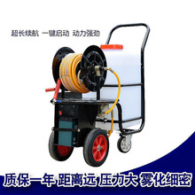 新品手hf喷雾器农用gw动加厚桶防疫池打药机果树