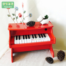 快乐年hf宝宝钢琴木pd琴初学(小)男女孩宝宝音乐玩具3-6岁1迷你
