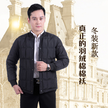 冬装中hf年棉衣男式pd内胆中年男士棉服大码爸爸装内穿(小)棉袄