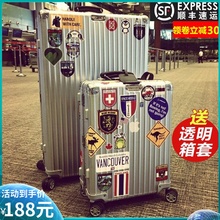 SGGhf属铝框行李pd/30万向轮拉杆箱女22寸网红男复古学生旅行箱