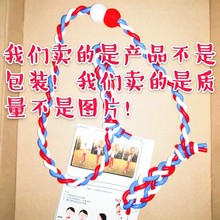 拉力热hf室内高尔夫pd乐体绳套装训练器练习器初学者健身器材