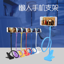 送客户hf礼物义乌手pd支架定制logo客户随手礼粉丝礼品