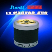 无线蓝hf音箱(小)型迷pd响大音量重低音便携插卡台式机电脑随身