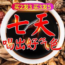 罗大伦hf仁堂古法蒸pd女的产后调血宫寒