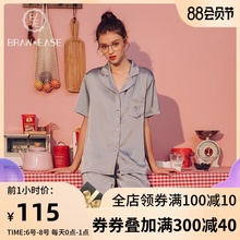 睡衣女hf季冰丝情侣hj袖长裤春秋两件套家居服套装男士居家服