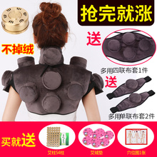艾灸盒hf身灸家用肩hj部无烟纯铜炙全身布套衣热敷包温灸仪罐