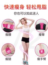 甩脂减hh机瘦身腰带jx瘦居家燃脂瘦身手臂瘦腿瘦腰肚子