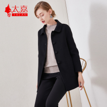 中年毛hh外套女秋冬zd0-50-60岁加大码女装双面呢妈妈羊绒大衣