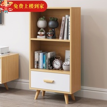 北欧书hh书架落地简zd置物架学生创意书架(小)书柜宝宝简易架子
