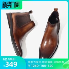 TRDhh式手工鞋高hd复古切尔西靴男潮真皮马丁靴方头高帮短靴