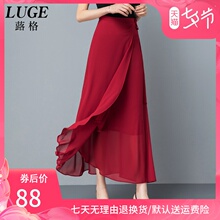 一片式hj带长裙垂感fc身裙女夏新式显瘦裹裙2020气质裹身裙子