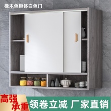 厨房壁hj简约现代推fc柜阳台储物柜客厅移门柜卧室收纳柜