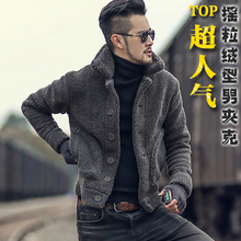 特价冬hk男装毛绒外hy粒绒男式毛领抓绒立领夹克外套F7135