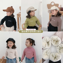 女童字hk印花加厚加jx打底衫T恤宝宝宝宝半高领保暖冬装上衣