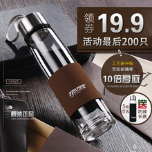 水杯玻hk杯便携车载jx生杯子大容量水杯茶杯创意个性潮流水杯