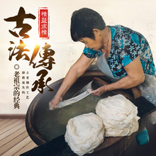 桐乡纯hk工蚕丝被1jx桑蚕丝被子母被春秋被芯冬被加厚宝宝空调被