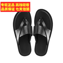 202hk夏季鳄鱼纹sb头层牛皮的字室外凉拖鞋男式真皮外穿沙滩鞋