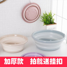 折叠水hk旅行可折叠sb水桶橡胶宝宝便携式洗漱洗脚泡脚脸盆