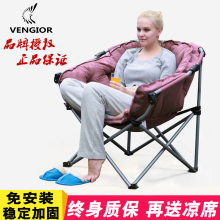 大号布hk折叠懒的沙sb闲椅月亮椅雷达椅宿舍卧室午休靠背
