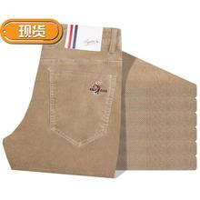 韩国高hm力休闲秋冬ja绒衣服饰男裤子长裤运动男士球裤球