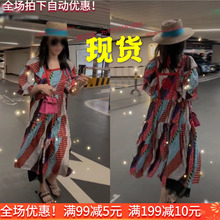 抖音欣hm服饰同式彩ja连衣裙韩国东大门长裙民族风裙子夏季新