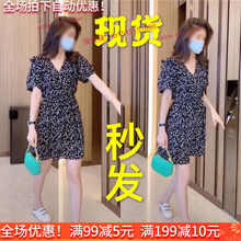 韩国夫hm服饰同式碎ja裙夏季新式气质简约蓝裙子韩款百搭女装