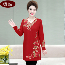 中老年hm秋冬装加肥rp毛衣婚礼礼服妈妈装中长式针织连衣裙