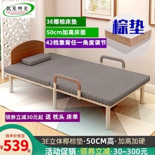 欧莱特hm棕垫加高5rp 单的床 老的床 可折叠 金属现代简约钢架床
