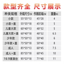玩具专hm沙画工具套rp年会演出婚庆益智学生用礼
