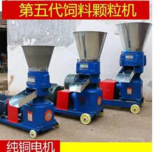 伺料制hm机制造拌料rp大中(小)型加工搅拌机磨盘饲料机