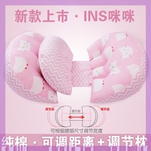 护腰枕hm枕孕妇护腰rp头托腹整头长条成的全身大号辅助肚子u