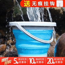 似火户hm钓鱼折叠桶rp水桶便携活鱼桶饵料盆户外洗车