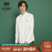 PLOhmY春式衬衣rp时尚简约刺绣衬衫男 潮流
