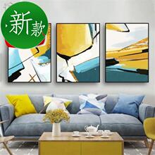 宿舍快hm店壁画背景rp卧室宾馆房间烘培店走道a现代f简约宠物